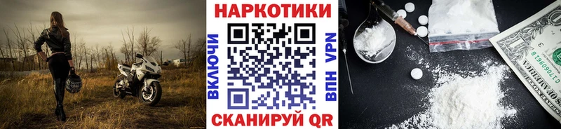Цена Краснокамск A-PVP  КОКАИН  МЕФ  АМФЕТАМИН  Гашиш 