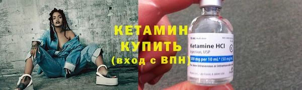 первитин Коряжма