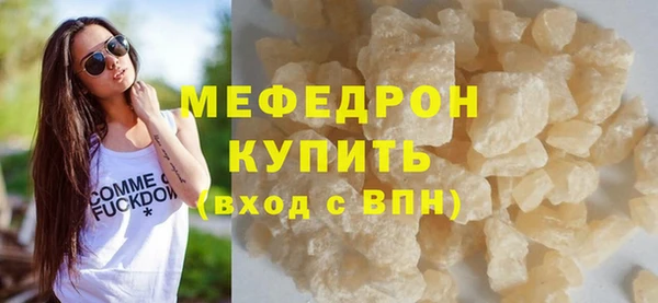первитин Коряжма