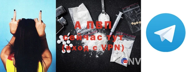 прущие крисы Костерёво