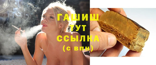 мдпв Краснотурьинск