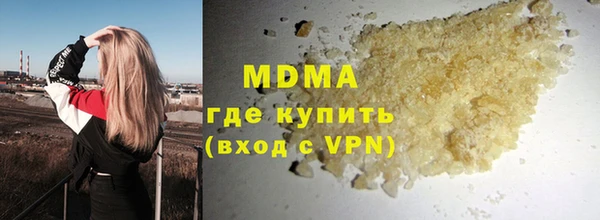 прущие крисы Костерёво