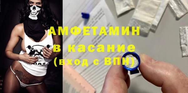 наркотики Корсаков
