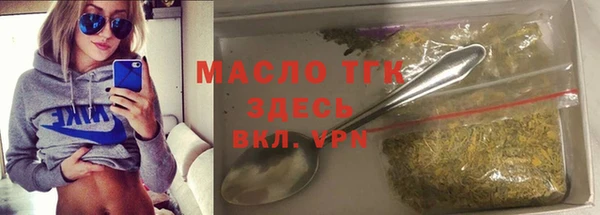 первитин Коряжма