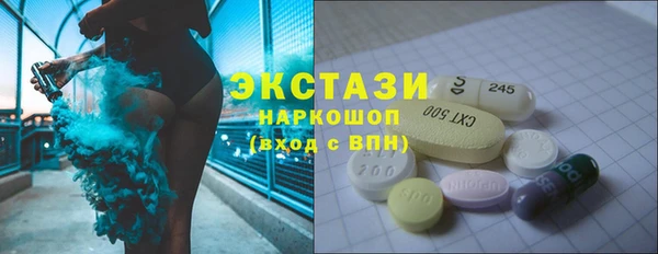 первитин Коряжма