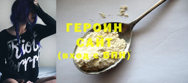 прущие крисы Костерёво