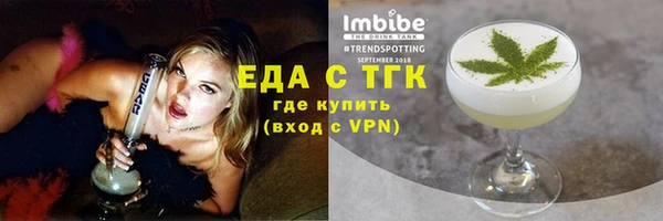наркотики Корсаков