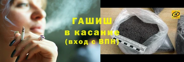 наркотики Корсаков