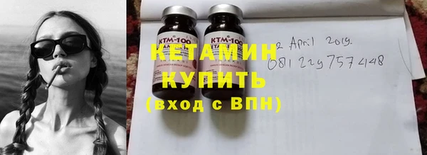 соль курить ск Козловка