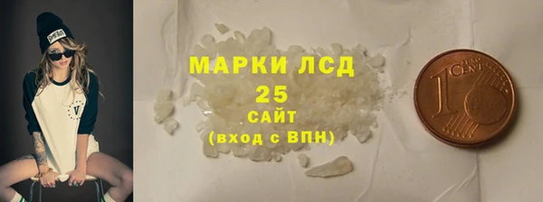 первитин Коряжма