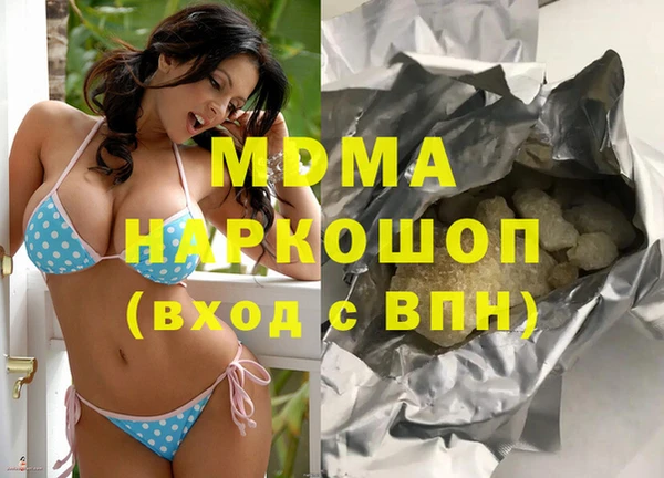 первитин Коряжма