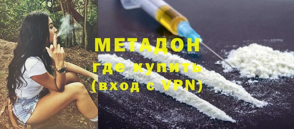 прущие крисы Костерёво