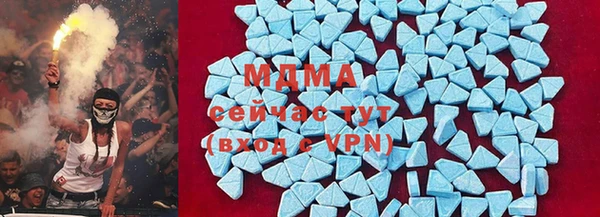 стафф Кодинск