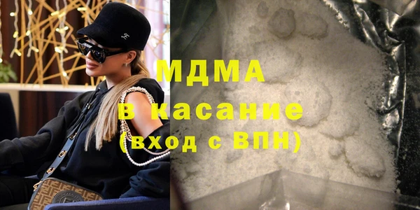 прущие крисы Костерёво