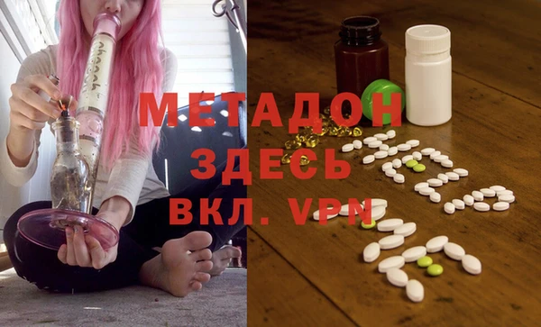 стафф Кодинск