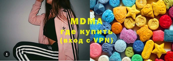 прущие крисы Костерёво