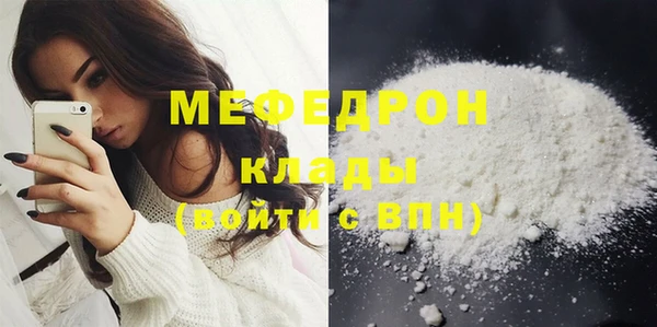 первитин Коряжма
