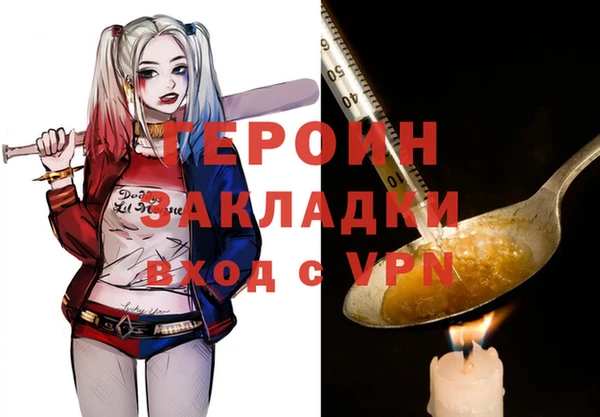 прущие крисы Костерёво