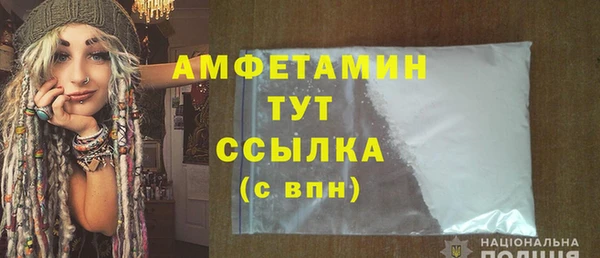 мдпв Краснотурьинск