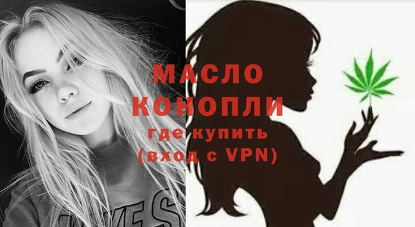 прущие крисы Костерёво