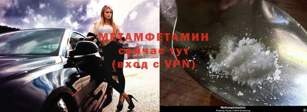 мдпв Краснотурьинск