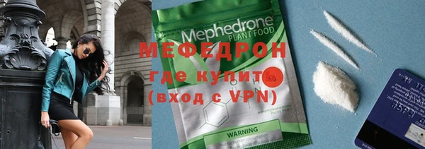 мет Козельск