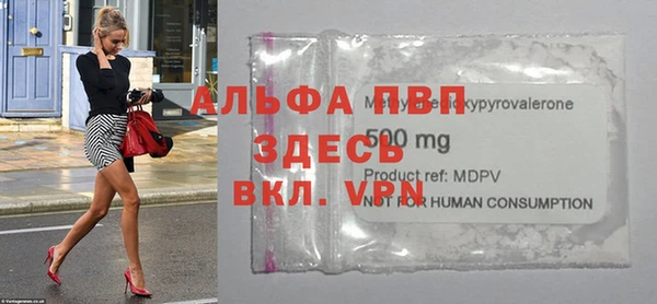 прущие крисы Костерёво