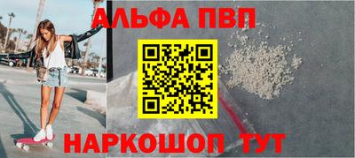 не бодяженный Малгобек