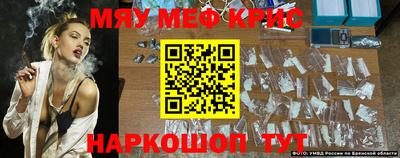 apvp Малоярославец