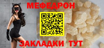 apvp Малоярославец