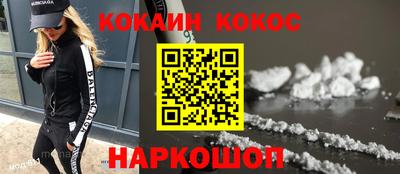 apvp Малоярославец