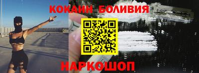 не бодяженный Малгобек