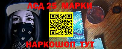 не бодяженный Малгобек