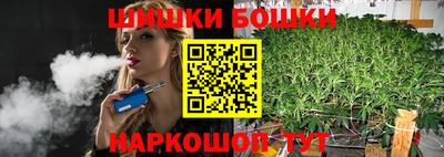 apvp Малоярославец