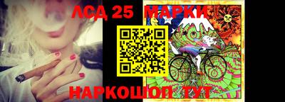 apvp Малоярославец