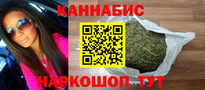 MESCALINE Мариинск