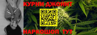 не бодяженный Малгобек