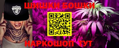 apvp Малоярославец