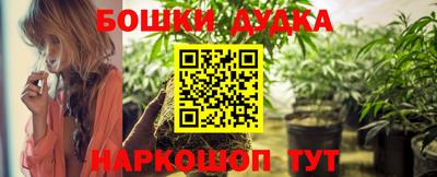 не бодяженный Малгобек