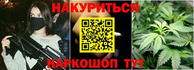 apvp Малоярославец