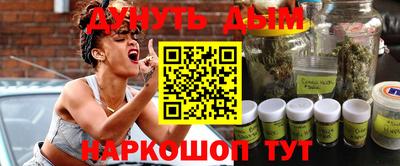 не бодяженный Малгобек