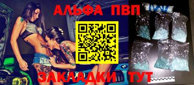 MESCALINE Мариинск