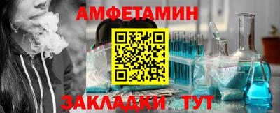не бодяженный Малгобек