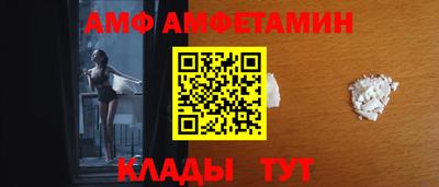apvp Малоярославец