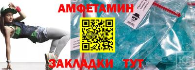 apvp Малоярославец