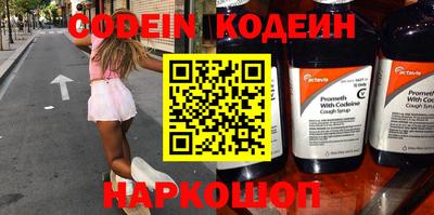apvp Малоярославец