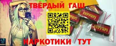 не бодяженный Малгобек