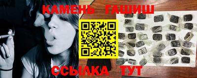 не бодяженный Малгобек