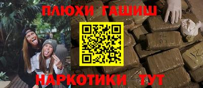 не бодяженный Малгобек