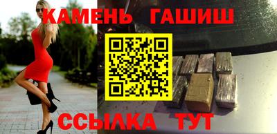 не бодяженный Малгобек